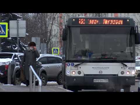 Единый проездной. В Подмосковье начала действовать карта «Тройка»