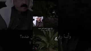 يالله عسى من تركني ساعة الشده((sh7h1))