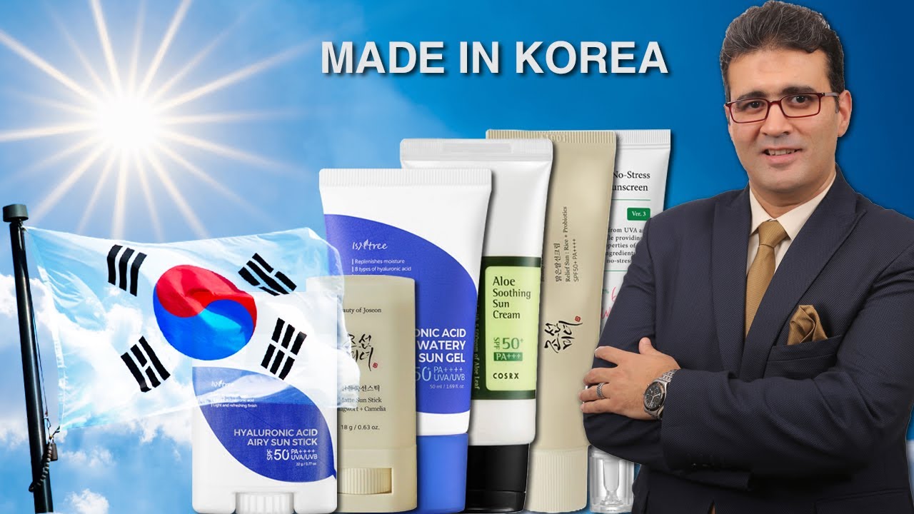 أفضل واقيات الشمس الكورية