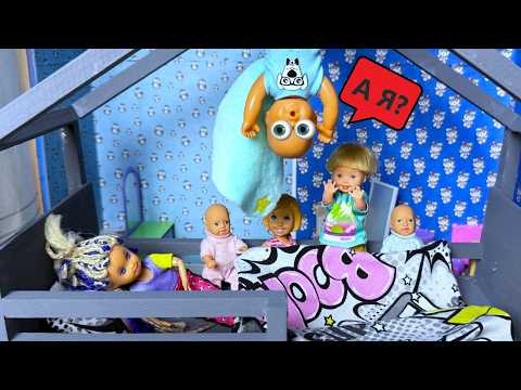 ПРИВЕЗЛИ ОДНУ КРОВАТЬ😁 ВСЕ НА НЕЙ МЫ БУДЕМ СПАТЬ🤪 Катя и Макс веселая семейка КУКЛЫ В РЕАЛЬНОЙ ЖИЗНИ