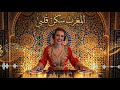 أغنية من عالم ثاني سفر وحب طنجة الرباط مراكش أكادير   2026