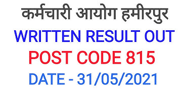 Hpssc Hamirpur Written Result Out Post Code 815