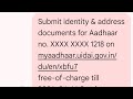Adhar card Document update Mandetary Uidai ka Adesh #adharupdate