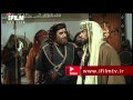 :: مسلسل المختار:: الحلقة الثالثة والعشرون:: 2/4