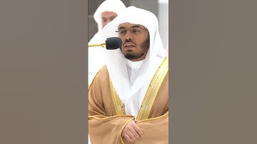 الشيخ ياسر الدوسري ماتيسر من #سورة الطارق