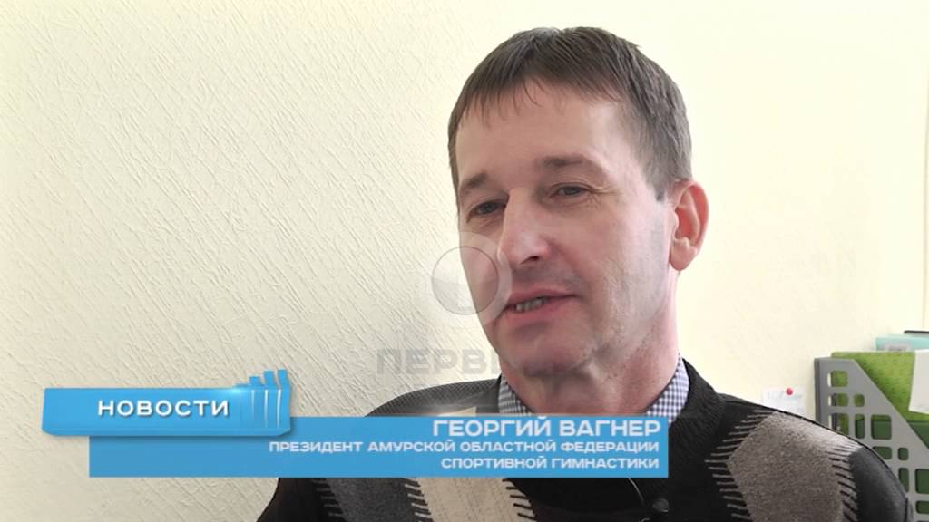 Кусары новости видео