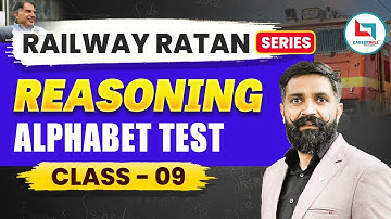 Railway Ratan Series | Railway Reasoning | Alphabet Test | #9 | Alphabet Test By Arun Sir