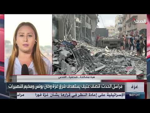 تصاعد الخلافات الإسرائيلية حول توسيع العمليات العسكرية في غزة