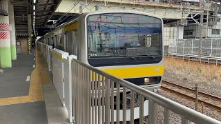 E231系0番台ﾐﾂB12編成が中央・総武線各駅停車津田沼行きとして千葉駅1番線を発車するシーン（1314B）2024.3.28.14:43