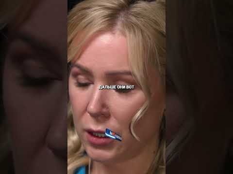 Екатерина Мизулина про запрет компьютерных игр / Ирина Шихман А Поговорить? #shorts