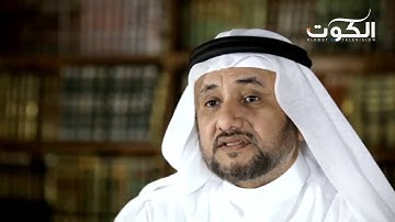 برنامج "سيرة النبي" - "تدبر سورة الفتح (3)" - ح 10