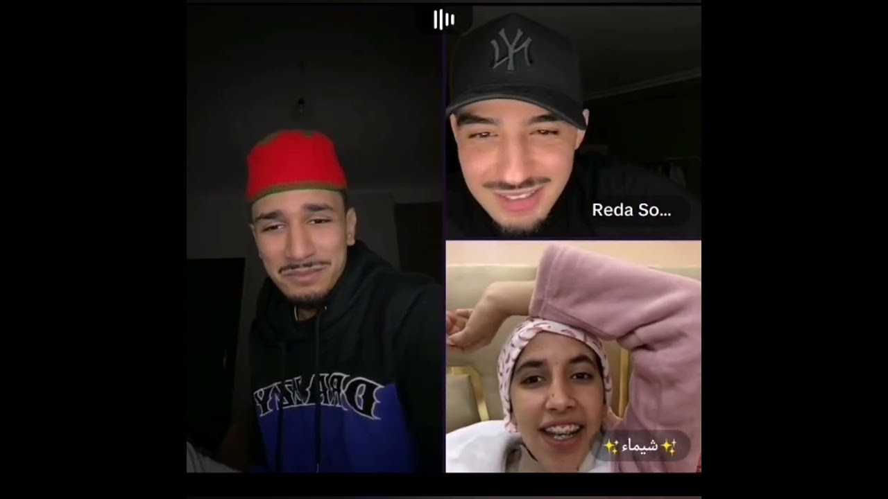 إدريس شرا الفيلا و الطوموبيل خصو غير المرا 😅 لايف مع رضى و شيماء Idriss Sabiri Reda Soussia Chaimaa