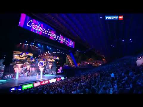 Валерия - 'Время любви' - Славянский базар в Витебске - 2015