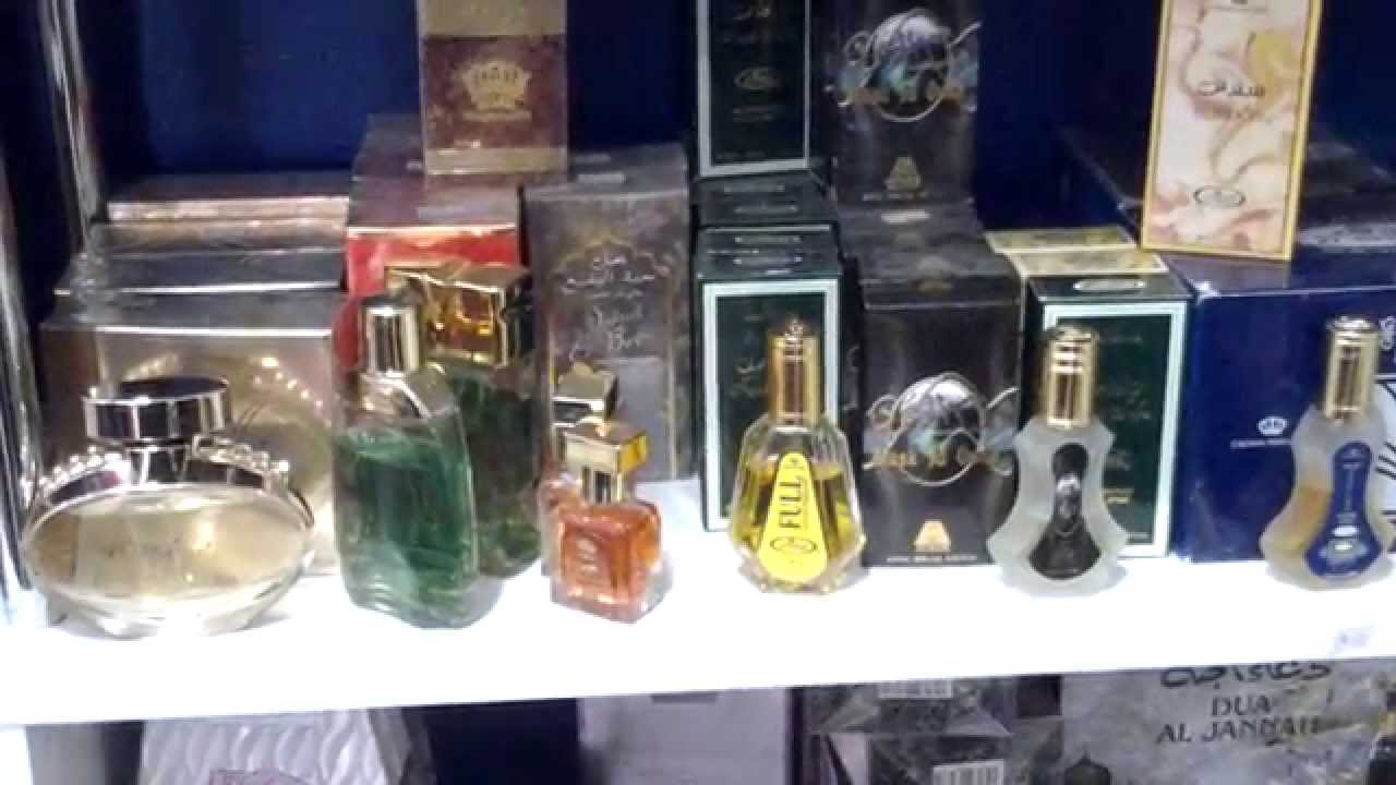 Watch How to Test Perfumes video Watch How to Test Perfumes video