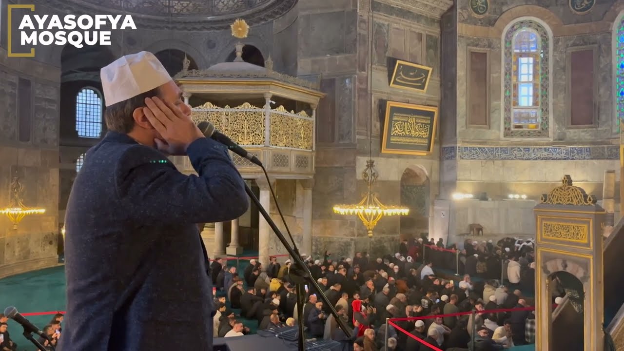 Ayasofya Camii Müezzini İbrahim Çoban Cuma İç Ezanı 4K