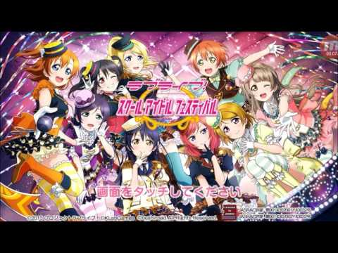 Love Live Jp. Ver  (SOLDIER GAME in Master)