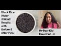 Black Rice Water 3 Month Results!