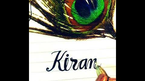 comment..your name👇👇👇kiran name in cursive writing/ cursive writing/ how to write cursive writing
