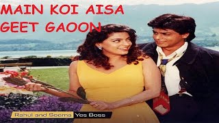 Main Koi Aisa Geet Gaoon Drum Cover | Yes Boss Songs | Drum Beats Kapil