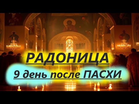 ОБЯЗАТЕЛЬНО в Этот