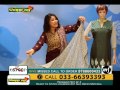 Padmawati rts dress material combo by shopping dil