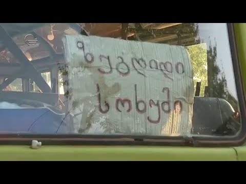 სპეციალურად „სხვა რაკურსისთვის“ მომზადებული სიუჟეტი - თეონა კვარაცხელია | ჟურნალისტი