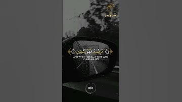 - تلاوة رائعة للقارئ عبدالباسط عبدالصمد 🎙️﴿ الذي خلقني فهو يهدين ﴾ سورة الشعراء ﴿٧٨/٨١﴾ 🌷