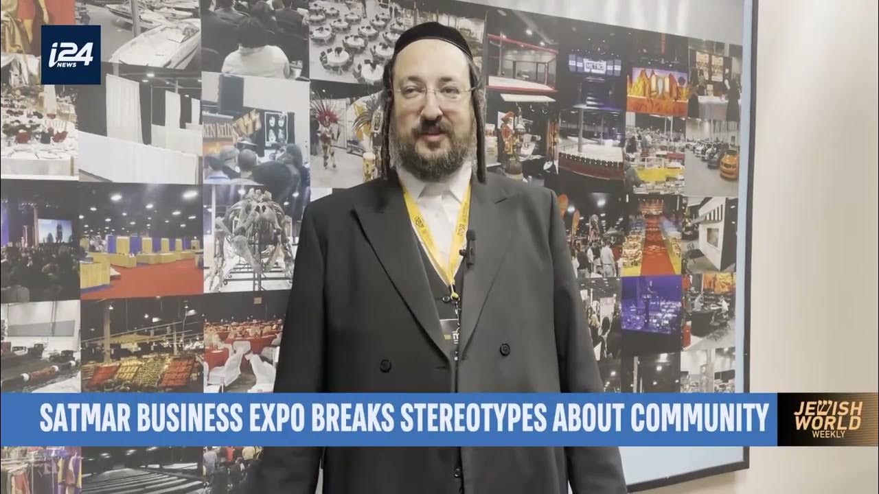 Satmar Business Expo YouTube