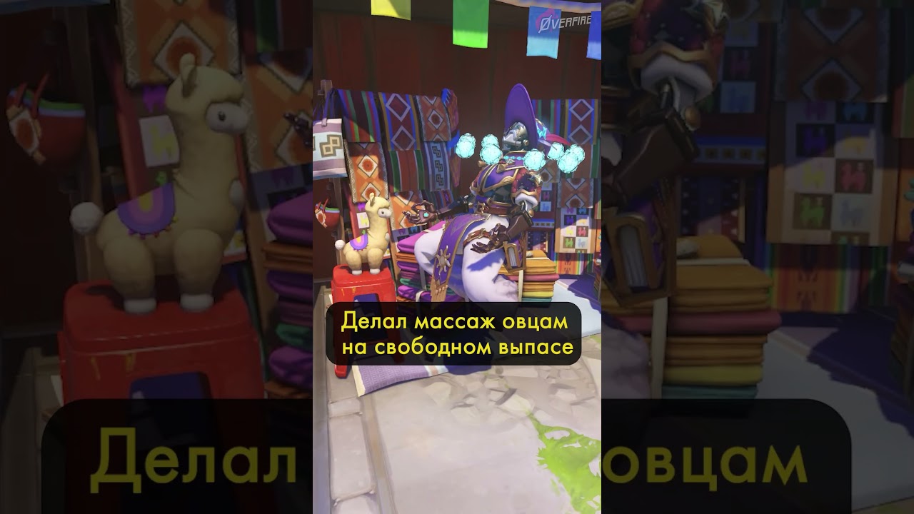 Кем был Дзенъятта в прошлом? 🤔 