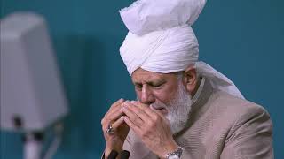 New Nazm Kia Iltija Karoon