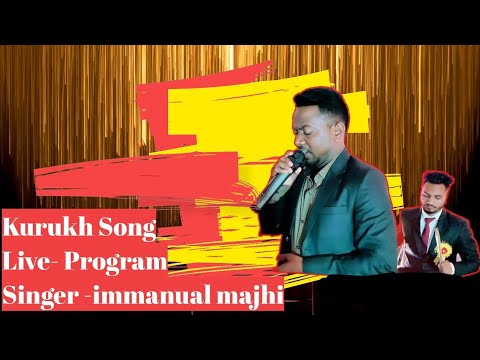New kurukh Oraon Christian Song  Hey Yeshu Jindginu Chail Baaranin Jindginu Baranin