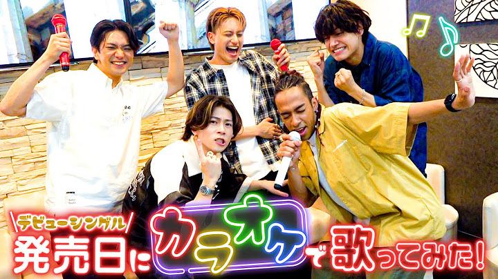 Aぇ! group【㊗️カラオケに自分たちの曲を熱唱🎤】パートシャッフルでパーティーです🎉