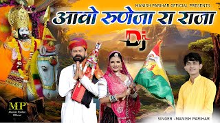 Video Download