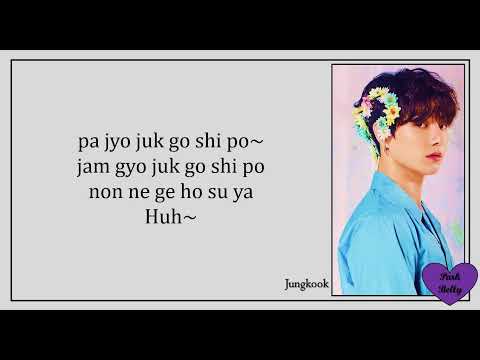 BTS (방탄소년단) - DIMPLE (Easy Lyrics)