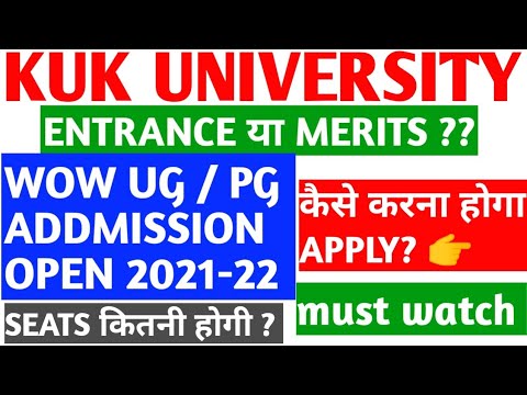 kuk admission 2021 | kuk university admission | kuk online admission form 2021 | kuk bed admission