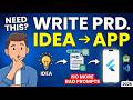 How to Write a PRD That AI Can Use to Build Your Flutter App Development 🔥Step-by-Step Tutorial 2026