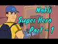 Nakli Super Hero - EP - 45 - Chimpoo Simpoo - Funny Hindi Cartoon Show - Zee Kids