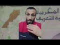 تبريكات العيد الفطر المبارك اعاده الله علينا وعليكم بالخير واليمن والبركات 