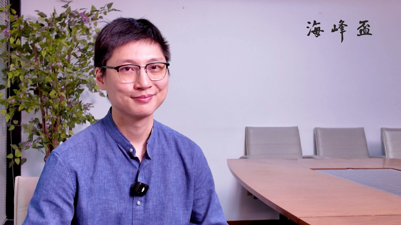 【第18屆海峰盃決賽 賽前專訪】蕭正浩九段：全力以赴，下出精彩棋局