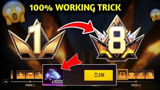 FF Prime Level 1 to 8 without TOP UP - New Working Trick Unlocked 🔓  screenshot 4