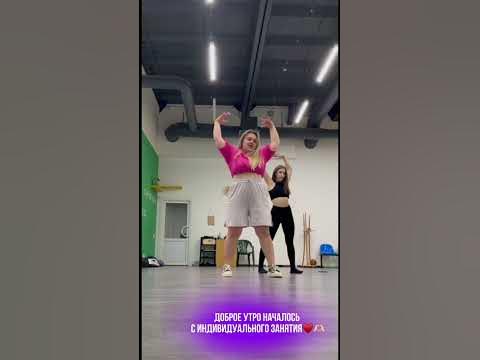#танцы - YouTube
