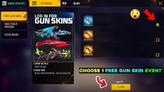 CHOOSE 1 RARE FREE GUN SKIN EVENt