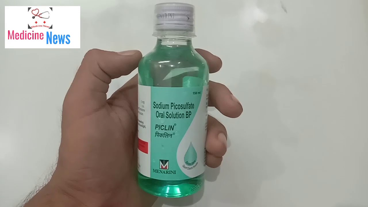 À¤à¤¬ À¤ À¤ À¤¸ À¤¤ À¤ À¤¬ À¤ À¤à¤¡ À¤¸ À¤à¤¤ À¤® À¤à¤° À¤à¤¸ À¤¦à¤µ À¤¸ Piclin Syrup For Medicine News Youtube