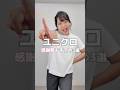 【ユニクロ感謝祭】ぽっちゃり的おすすめアイテム3選 #ユニクロ #ぽっちゃり #plussize