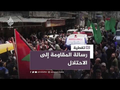 القيادي طارق سلمي صواريخ المقاومة تؤكد وحدة الساحات ورسالة إلى الاحتلال