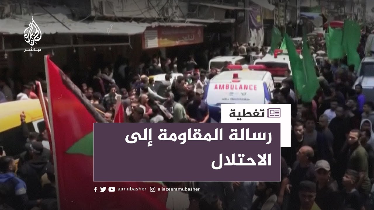 القيادي طارق سلمي: صواريخ المقاومة تؤكد وحدة الساحات ورسالة إلى الاحتلال