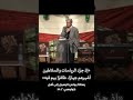  المسيح قام