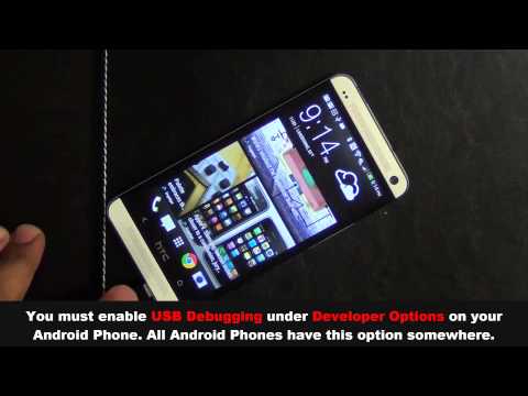 Video: How To Find Out The CID Of The Phone