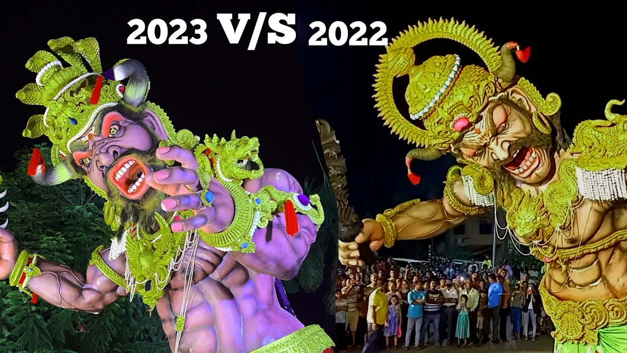 Bhavani Haushi Mandal Narkasur 2023 VS 2022 || Narkasur In Goa