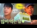 [먹방 브이로그] 생일에 하루종일 먹기만 하는 사람이 있다? (ft. 호텔뷔페 짜장면 마라샹궈 칠리새우 노티드케이크 아이스크림 어묵탕 맥주...)